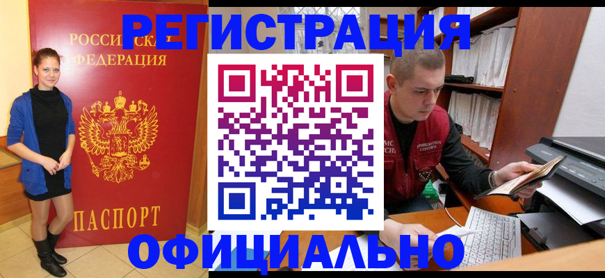 форма 3 в Дербенте