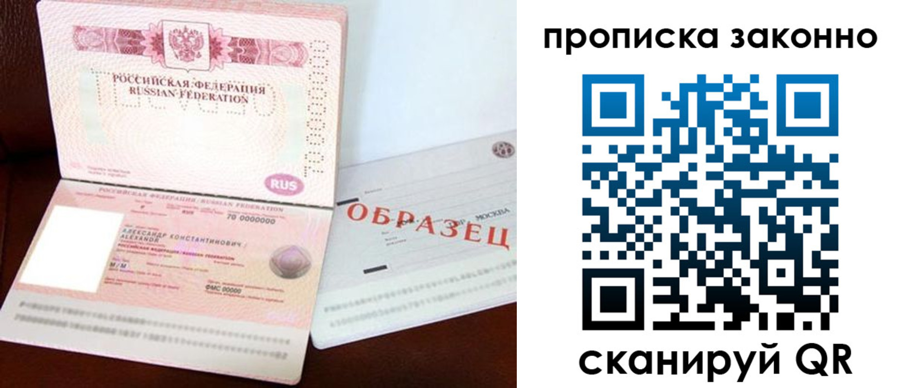 форма 3 в Дербенте